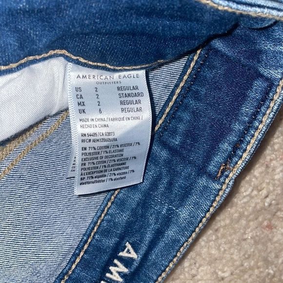 American Eagle NE(X)T LEVEL STRETCH JEGGINGS - Picture 3 of 4